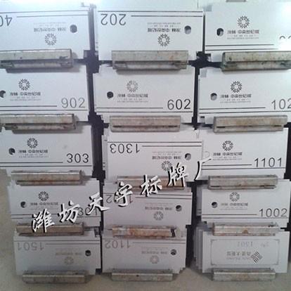 產(chǎn)品展示