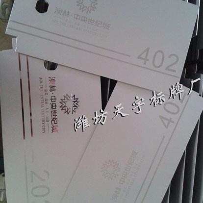 產(chǎn)品展示
