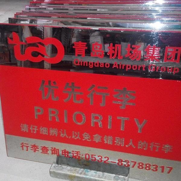 產(chǎn)品展示