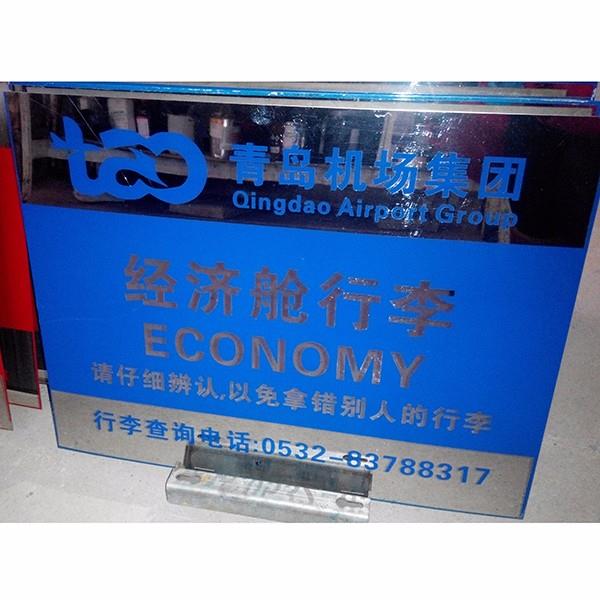 產(chǎn)品展示