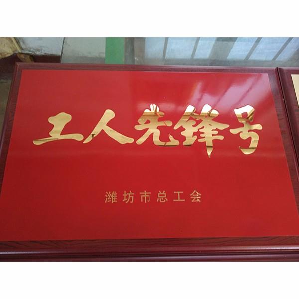產(chǎn)品中心