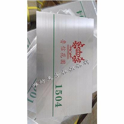 產(chǎn)品展示