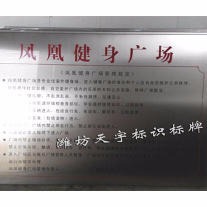 產(chǎn)品展示