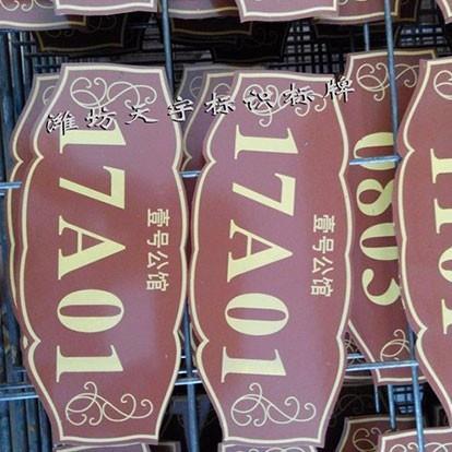 為什么說(shuō)不銹鋼信報(bào)箱門板拉伸難度大