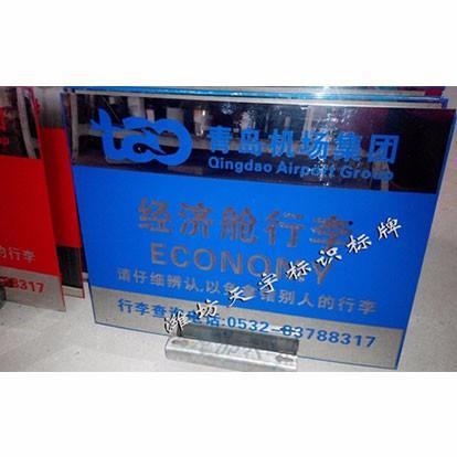 不銹鋼信報(bào)箱門(mén)板表面鍍色的方法有哪些